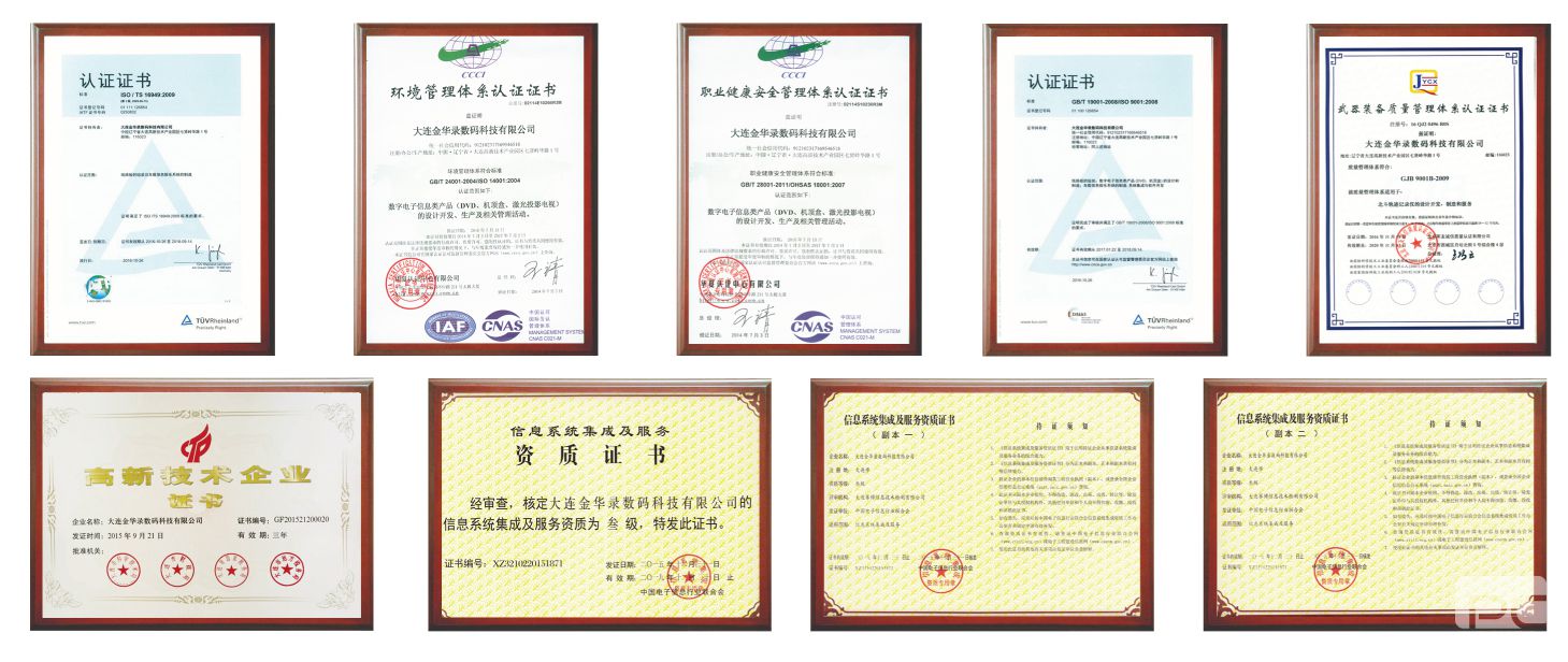 yl23455����(�й�)���޹�˾����