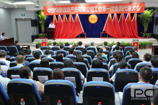 yl23455����(�й�)���޹�˾����