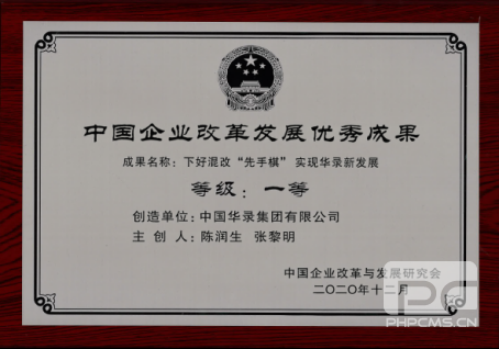 yl23455����(�й�)���޹�˾����