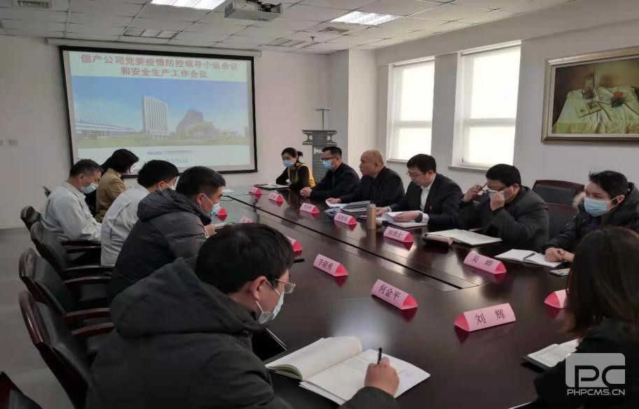 yl23455����(�й�)���޹�˾����