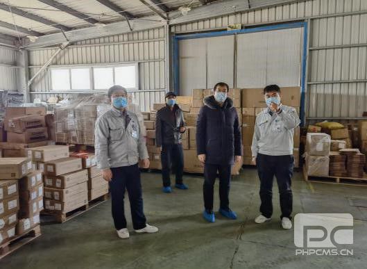 yl23455����(�й�)���޹�˾����