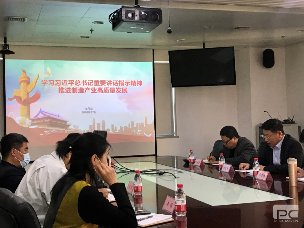 yl23455����(�й�)���޹�˾����