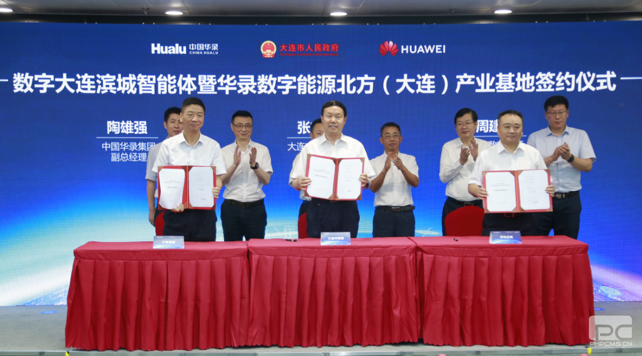 yl23455����(�й�)���޹�˾����