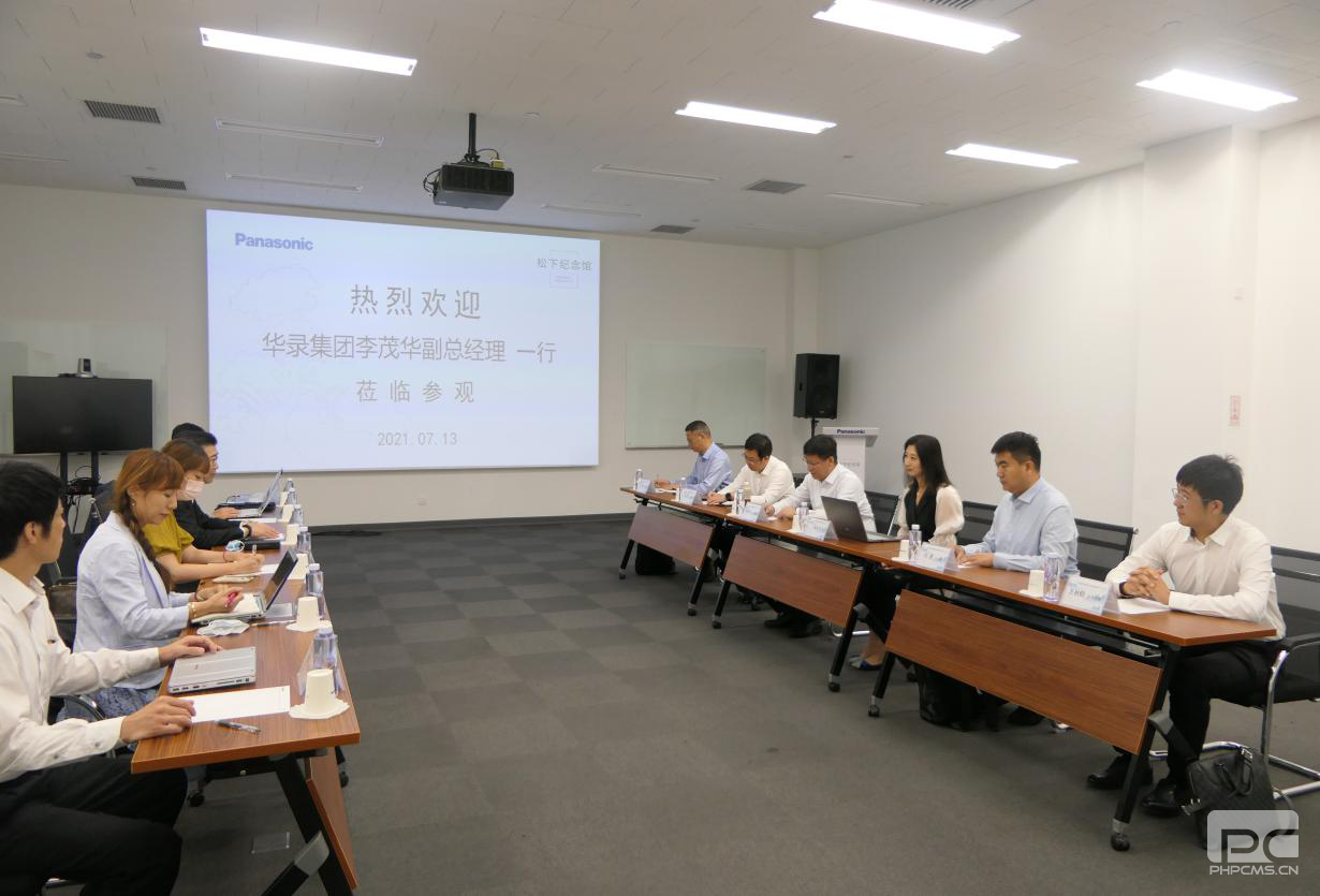 yl23455����(�й�)���޹�˾����