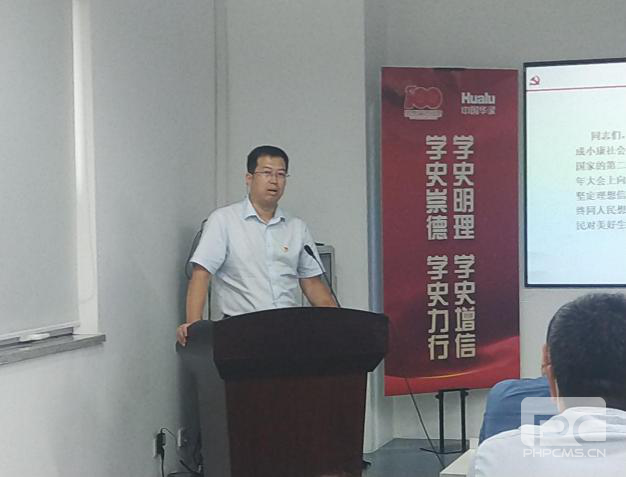 yl23455����(�й�)���޹�˾����